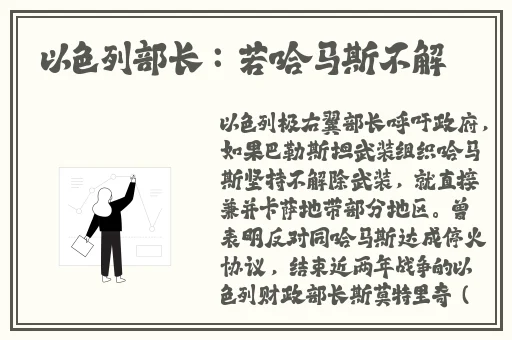 37大但人文艺术馆A级