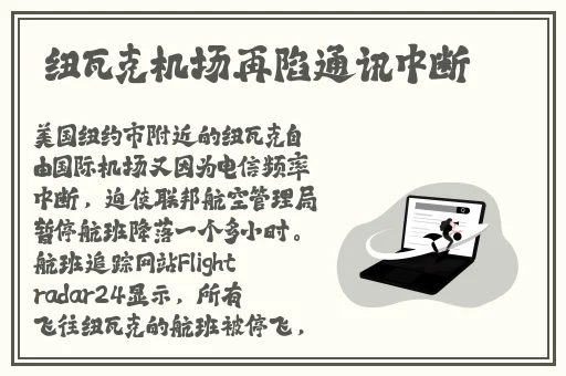 秋葵草莓榴莲芭乐丝瓜
